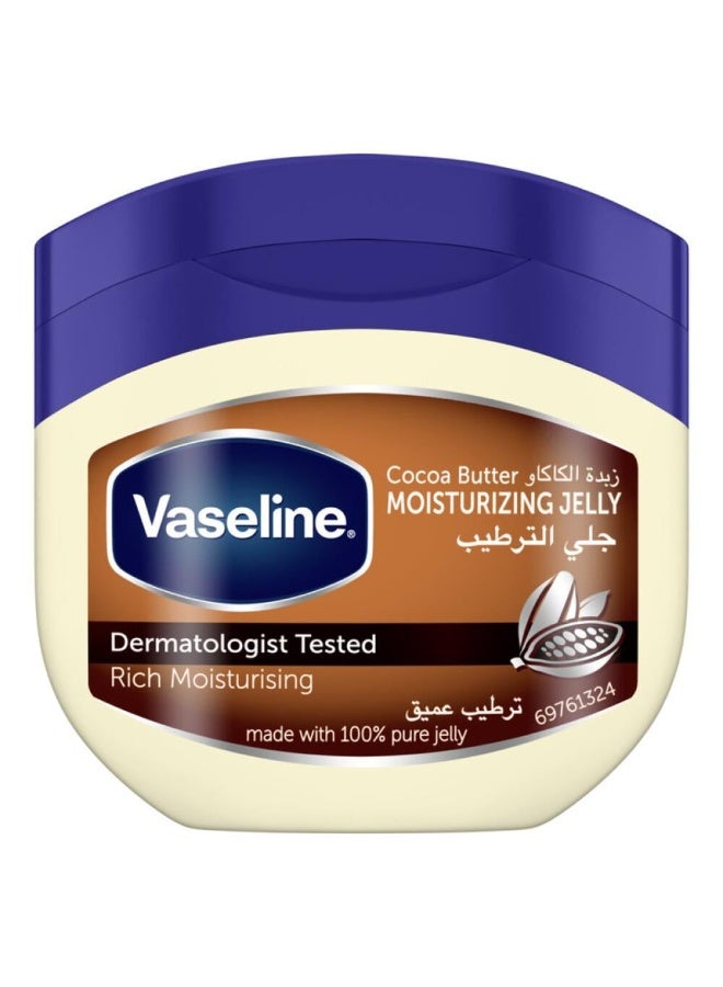 جل فازلين طبي 250 جرام بالكاكاو